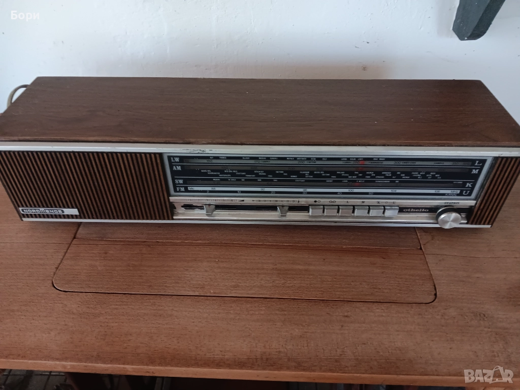 Радио Nordmende, снимка 1