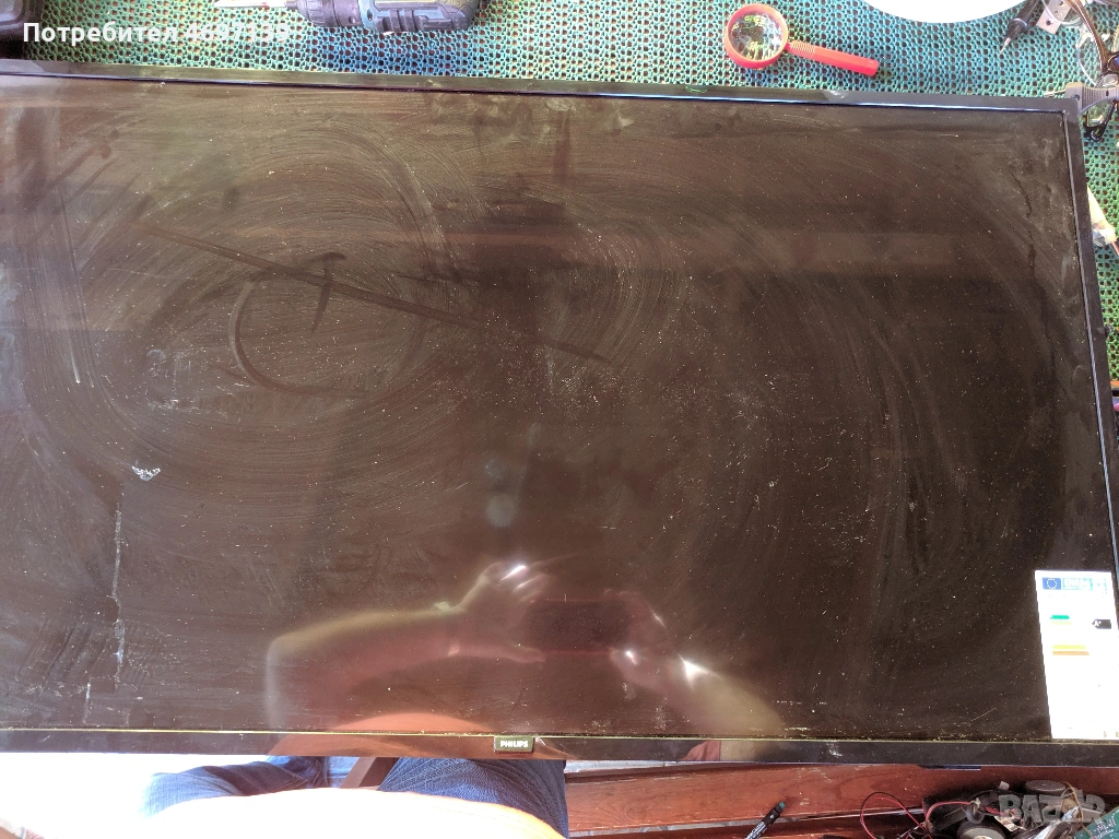 PHILIPS 43PFT4203/12-715G9287-C01-001-004Y , снимка 1