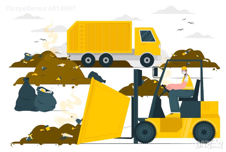 Извозване на строителни отпадъци на НИСКИ Цени!, снимка 1