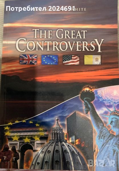 The Great Convention/ Великата борба Ellen White , снимка 1