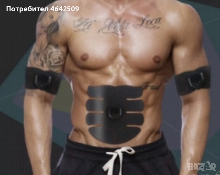 Електростимулатор за стягане и оформяне на мускулите Мускулен Тонер, снимка 1