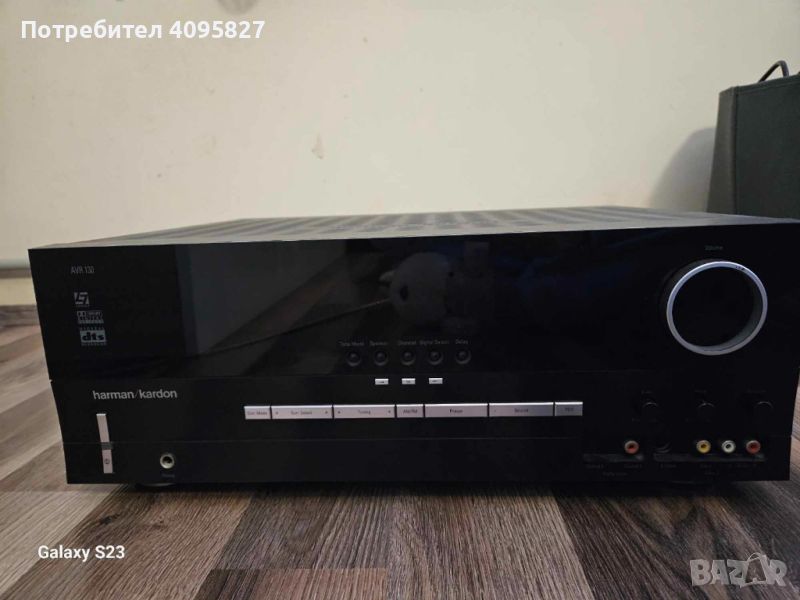 усилвател / домашно кино harman kardon avr130, снимка 1