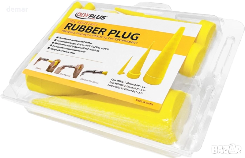 Универсални тапи за хидравлично масло DLYYPLUS, тапи за тръби, 2 големи, 4 средни, 4 малки, снимка 1