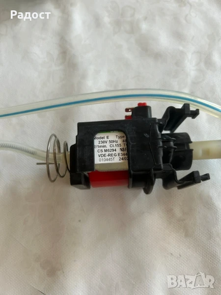Помпа за Delonghi Dedica EC685, снимка 1