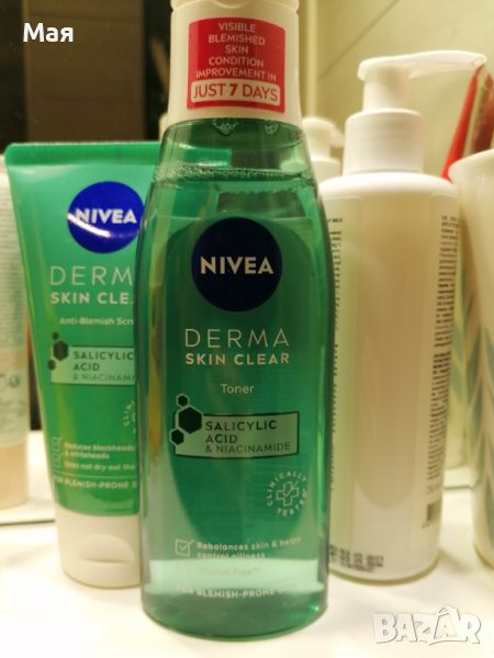 Nivea мицеларна вода срещу несъвършенства, снимка 1