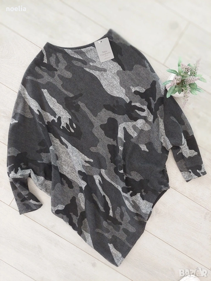 разпродажба - туника , снимка 1