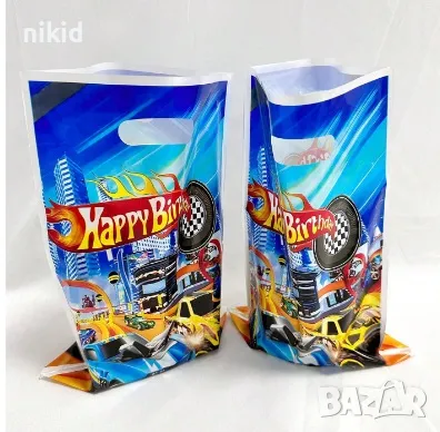 10 бр торбички Happy Birthday Hot Wheels Хот Уилс кола коли рали за сладки подарък рожден ден парти , снимка 1