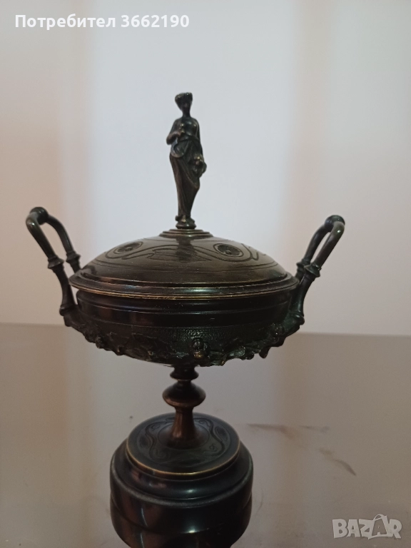 Бронзова купа, снимка 1