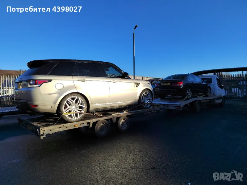 Пътна помощ превоз на автомобили Монтана, снимка 1