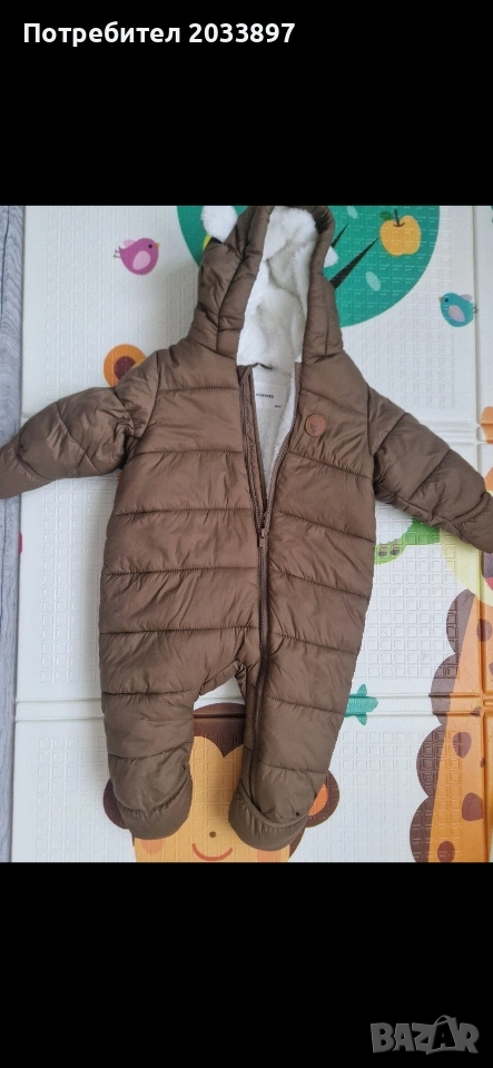 Бебешки космонавт Reserved 62см, снимка 1