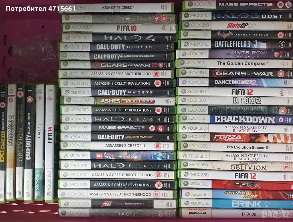 X box 360 игри, снимка 1