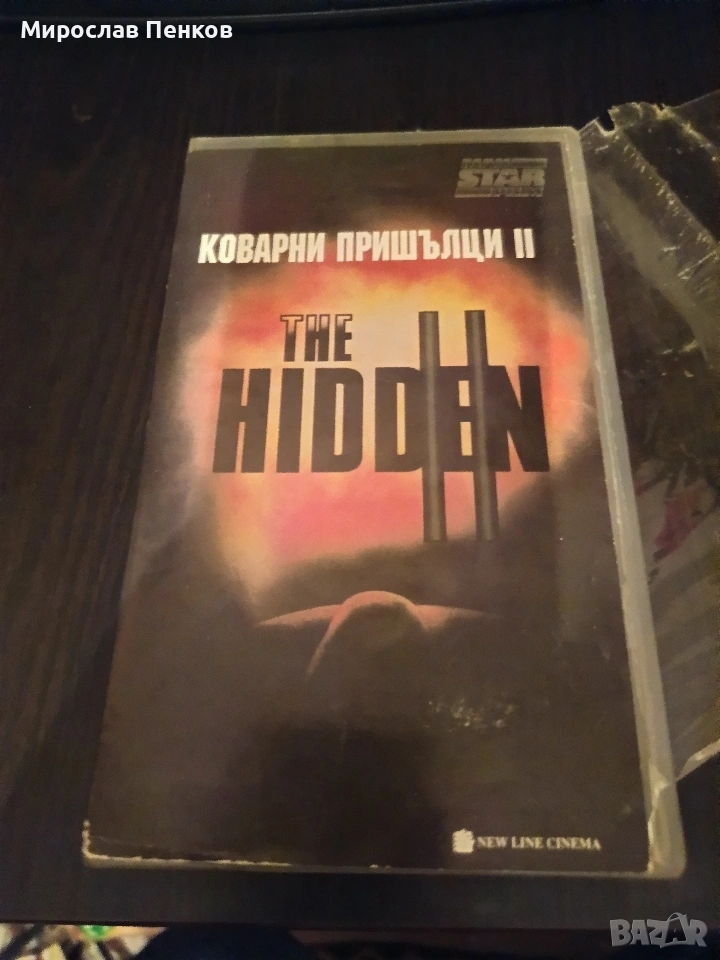 VHS издание , снимка 1