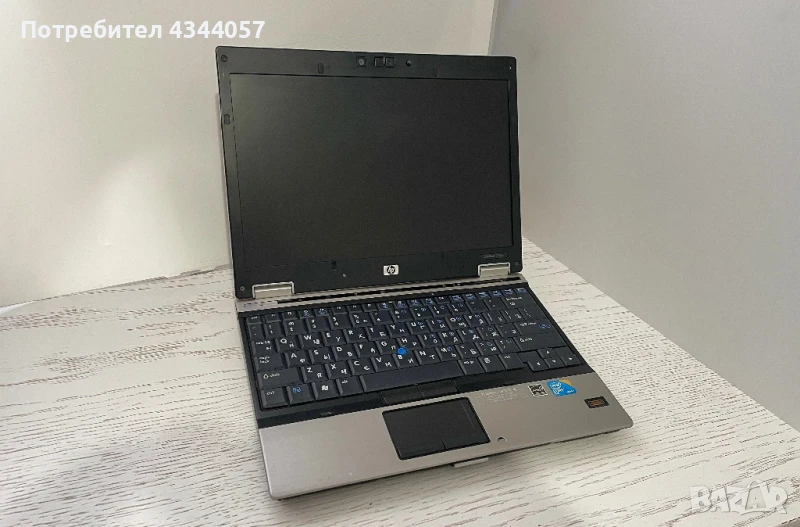 Лаптоп HP EliteBook 2530p, снимка 1