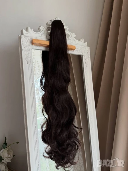 екстеншън , снимка 1