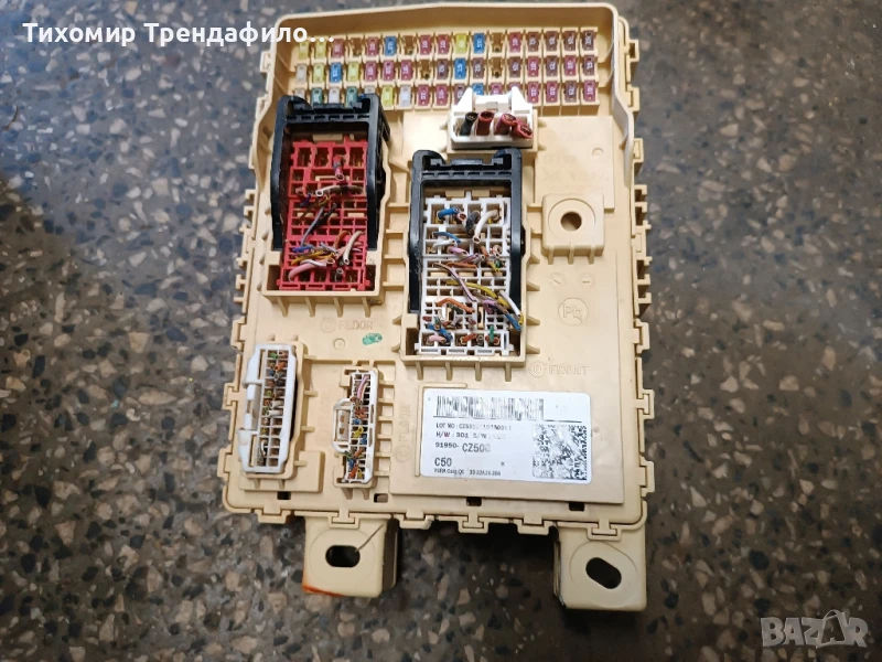 91950CZ500 fuse box HYUNDAI TUCSON 2020 , 91950-CZ500 , YURA CORP 33-22A26-284, снимка 1