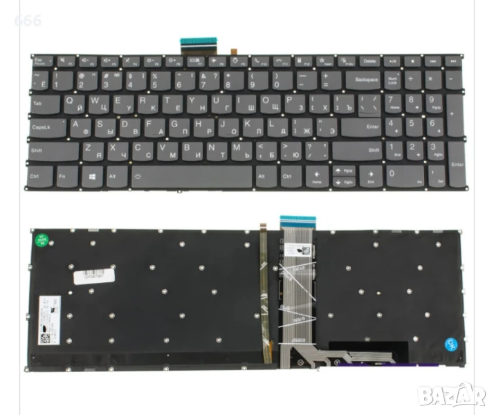 Клавиатура Lenovo, снимка 1