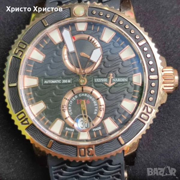 Мъжки луксозен часовник Ulysse Nardin Marine Chronometer , снимка 1