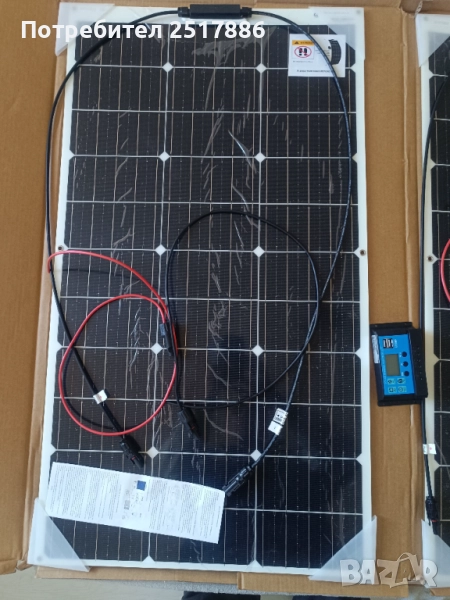 Комплект от два гъвкави соларни панели по 120вата - 240W 12V 24V MC4 + контролер 60А, снимка 1