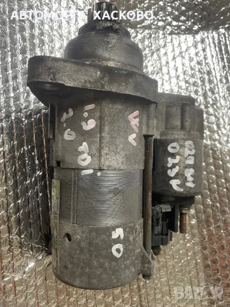 Стартер за Seat Ibiza, VW Golf V, Passat VI, Touran, Audi A3, 1.9, 2.0 TDI, 02M 911 023 N, 02M911023, снимка 1