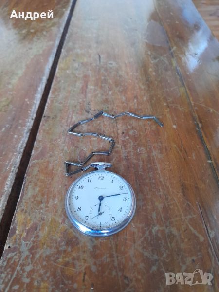 Стар джобен часовник Молния, снимка 1