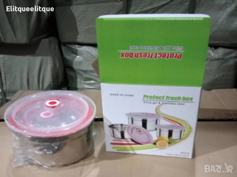 Комплект от три броя кутии за съхранение от неръждаема стомана с пластмасови капаци, снимка 1