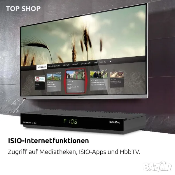 TECHNISTAR Смарт ТВ бокс 4 ISIO кабелен HDTV декодер/четворен тунер,картина в картината, HbbTV, IPTV, снимка 1