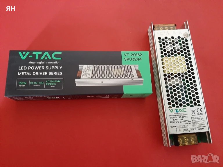 Захранване V-TAC за LED ленти 150W,12.5A,12V, снимка 1