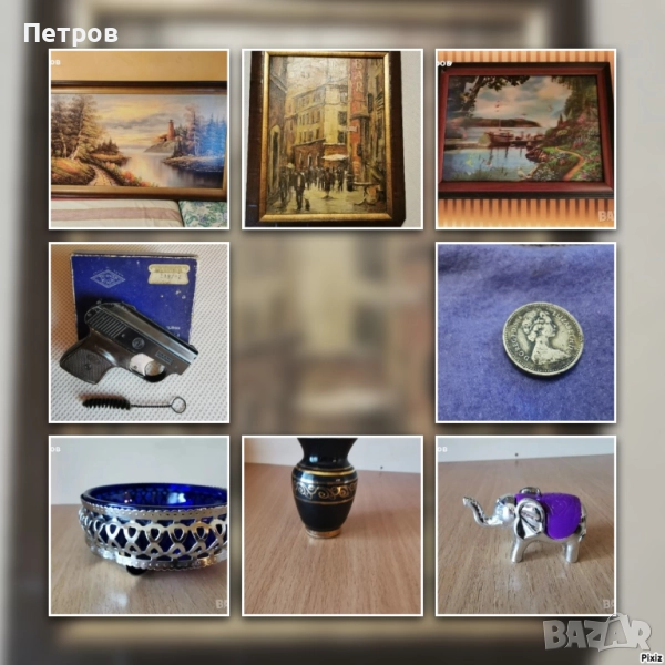 Мини фигурки уникални и антикварни ретро находки., снимка 1