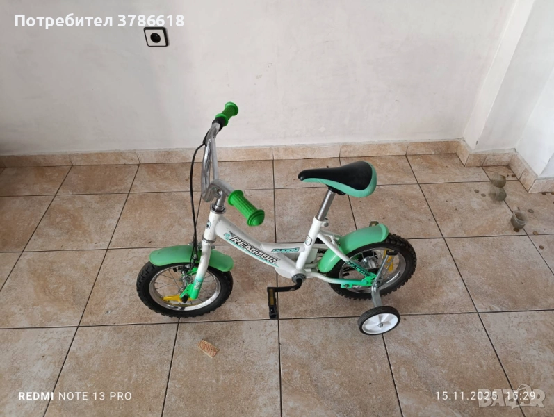 Детско колело, с помощни колела, снимка 1