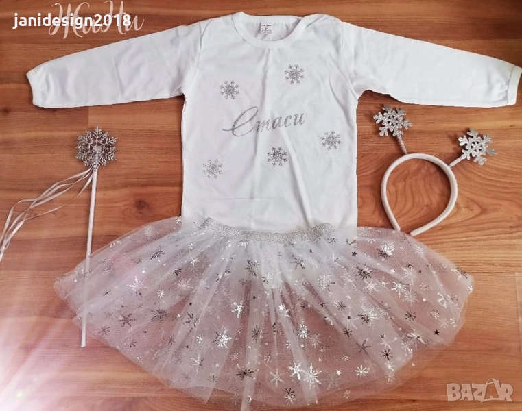 Коледен комплект “Снежинка”, снимка 1