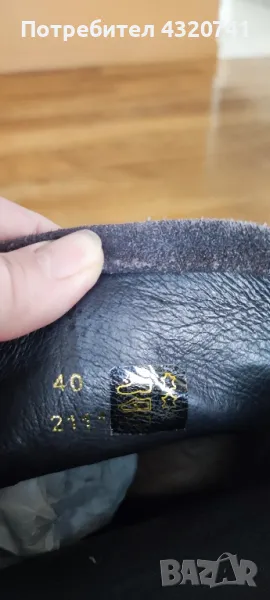 Велурени боти Scholl, р-р 40, снимка 1