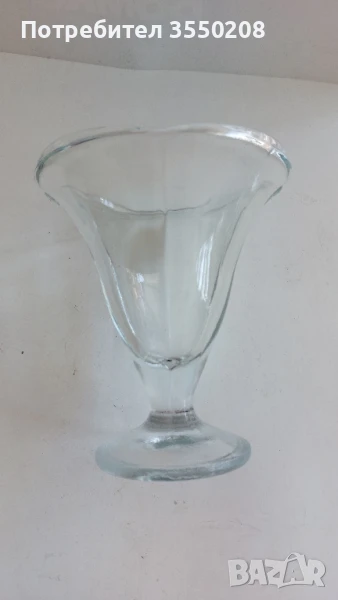 Чаша за сладолед, снимка 1