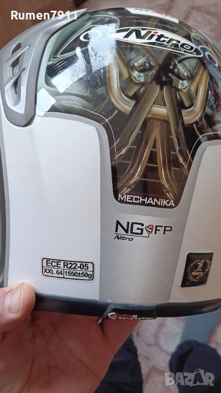 Каска за мотор Нитро, снимка 1