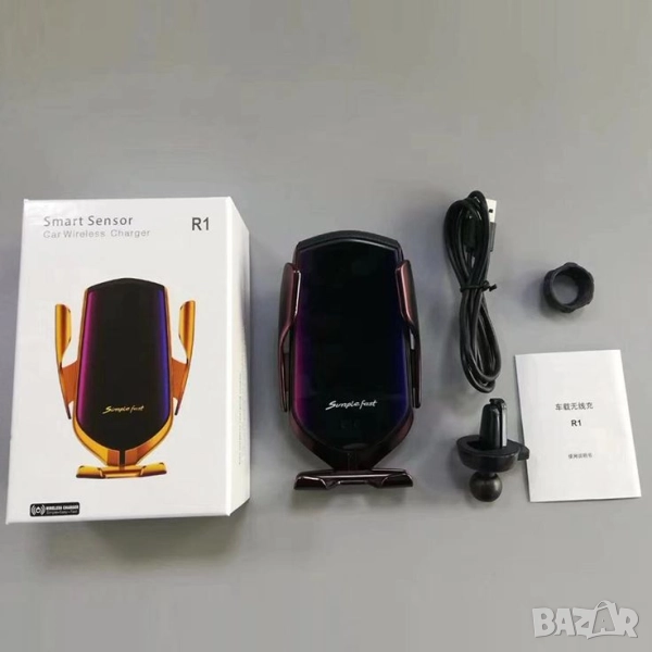 Поставка за телефон с вградено безжично зарядно за кола, снимка 1