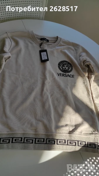 Мъжка бежова блуза от памук Versace размер XL, снимка 1