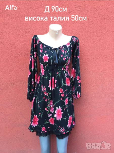 туника, снимка 1