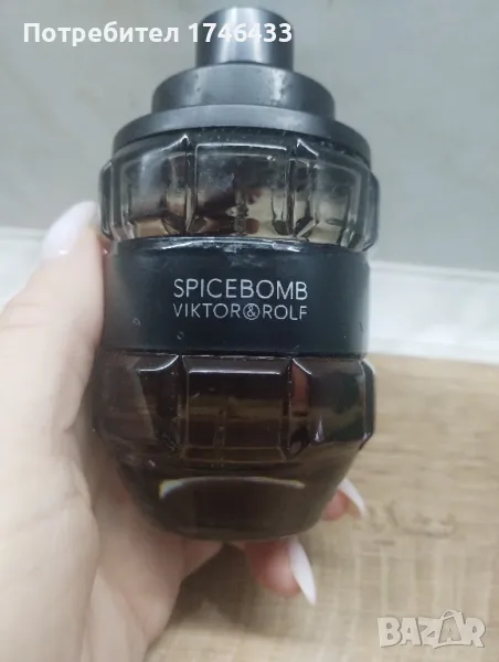 Spacebomb Victor and Rolf 90 ml, снимка 1