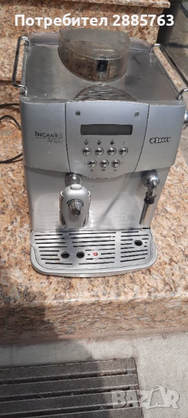 Кафе автомат сайко енкато, снимка 1