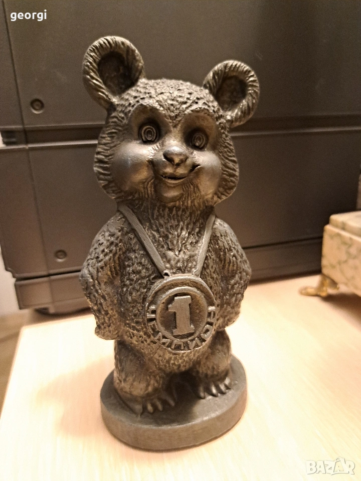 Руска метална статуетка на мечето Миша Олимпиадата в Москва 1980г., снимка 1