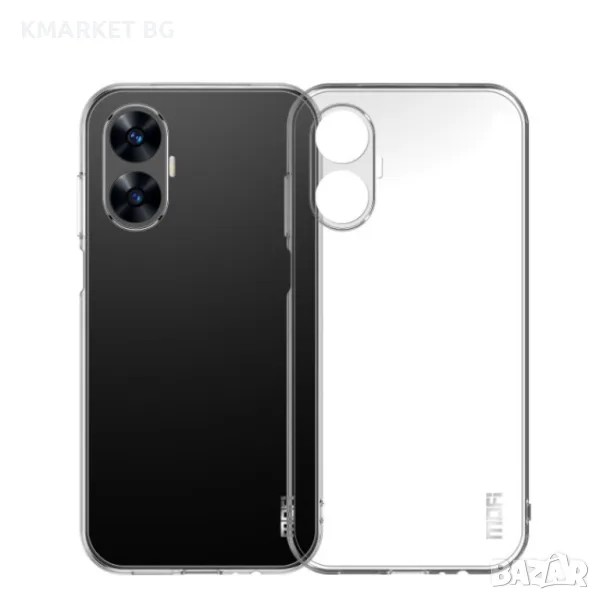 Realme C55 MOFI Силиконов Калъф TPU и Протектор, снимка 1