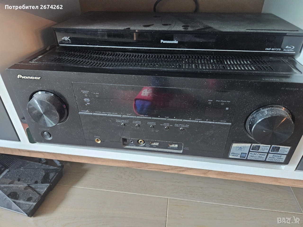 Receiver pioneer vsx1122, снимка 1