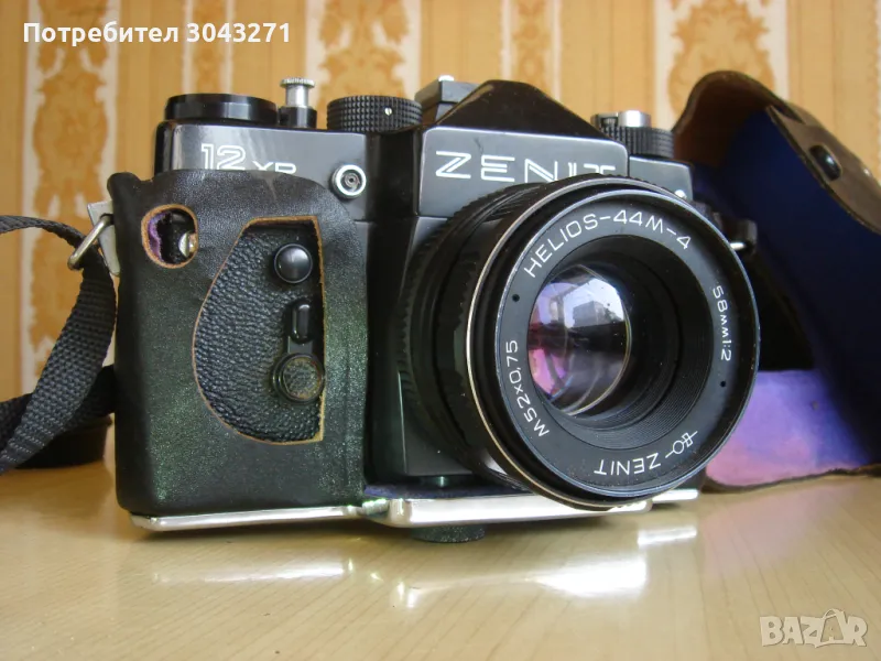 ZENIT 12 XP  , снимка 1