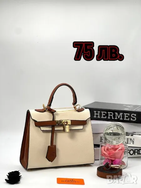 чанта hermes , снимка 1