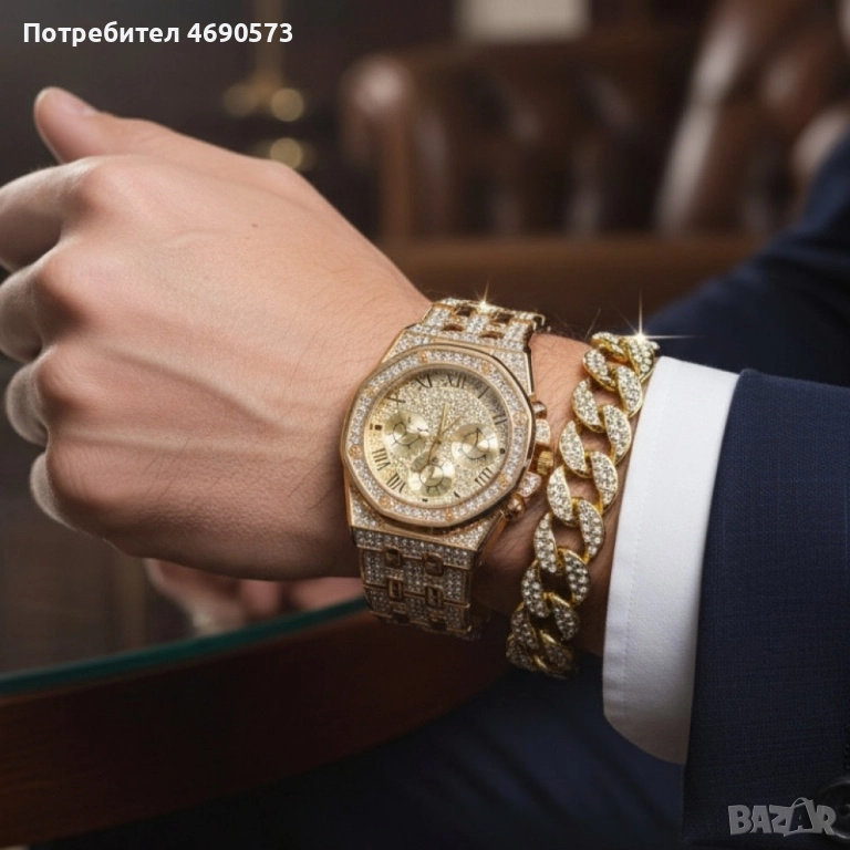 Универсален комплект часовник и гривна с кубинска плетка, снимка 1