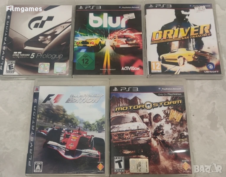 PS3-Игри С Коли, снимка 1