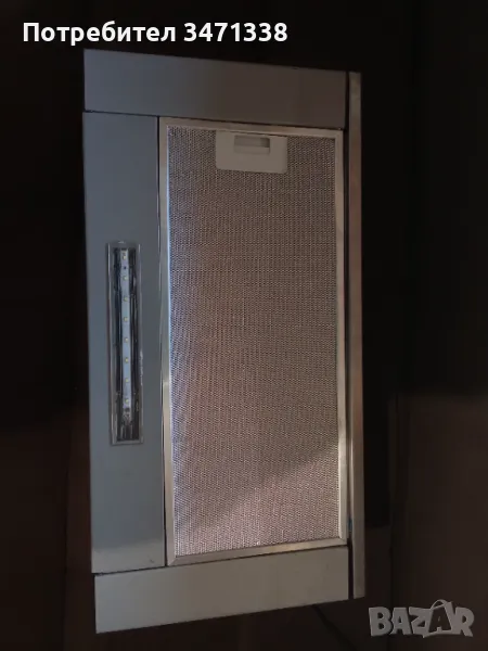 Аспиратор за кухня, снимка 1