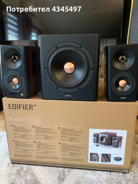 Edifer s360DB, снимка 1