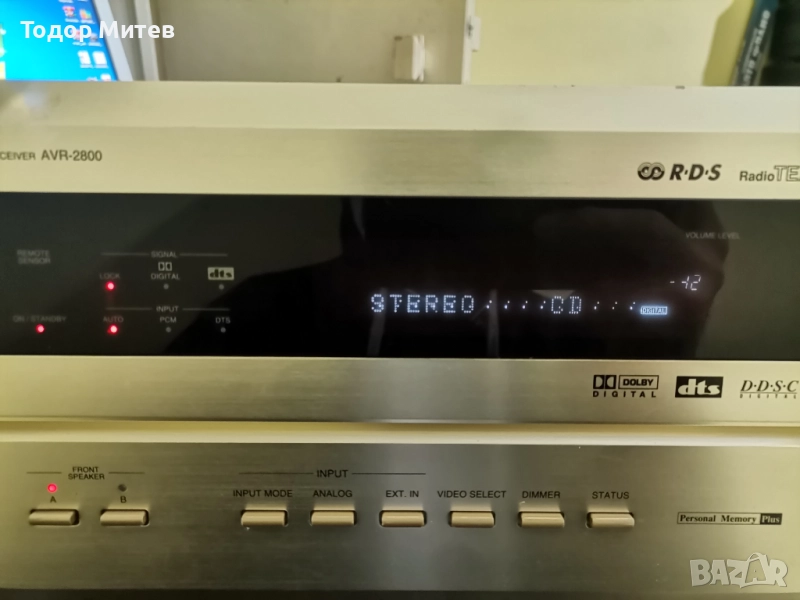 Denon AVR-2800, снимка 1