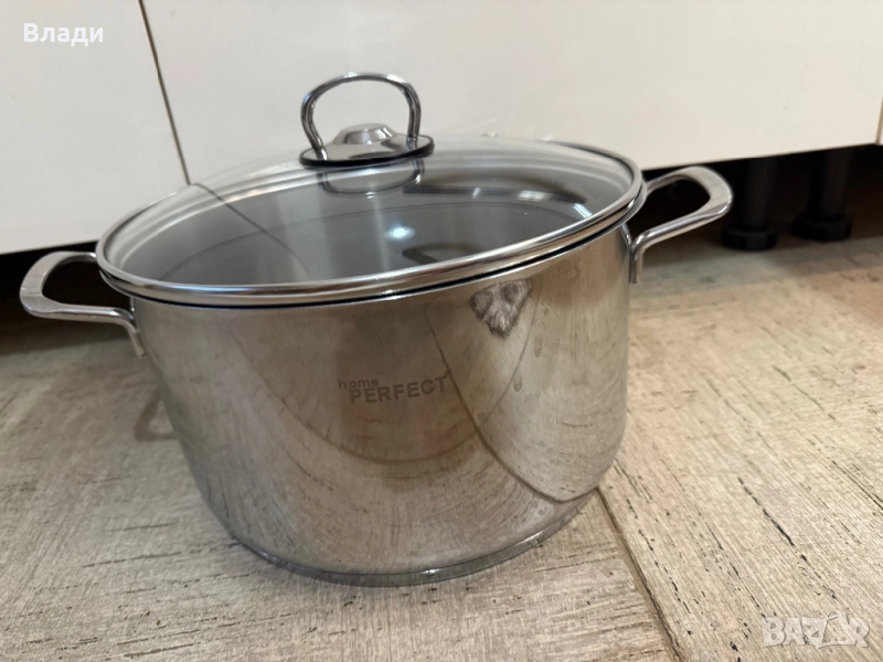 Тенджера Perfect Home, снимка 1