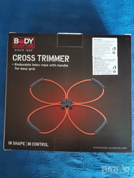 Ластици Cross trimmer, снимка 1